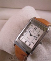 Jaeger-LeCoultre Reverso Classique