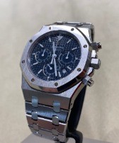 Audemars Piguet Royal Oak Chronograph