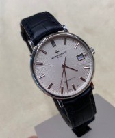 Vacheron Constantin Patrimony Automatic