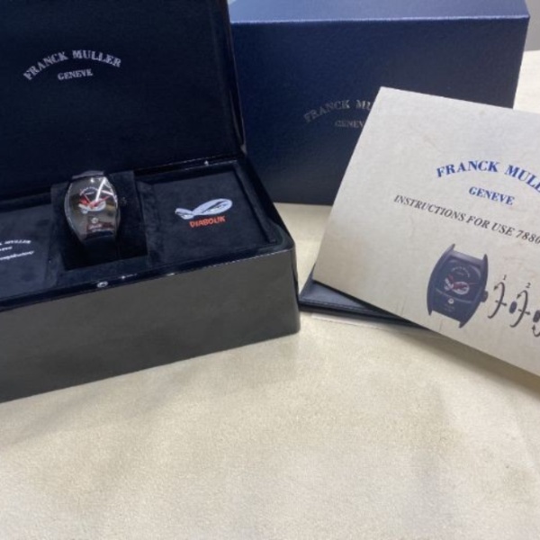 Franck Muller Cintrée Curvex 
