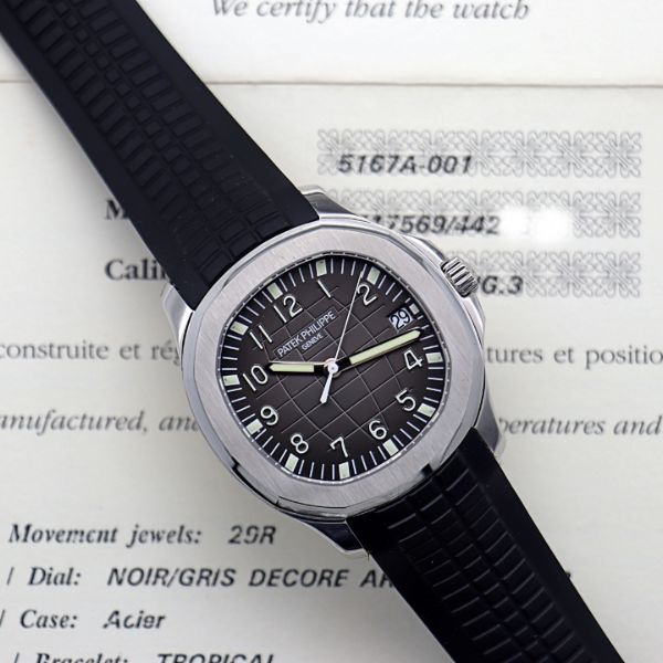 Patek Philippe Aquanaut