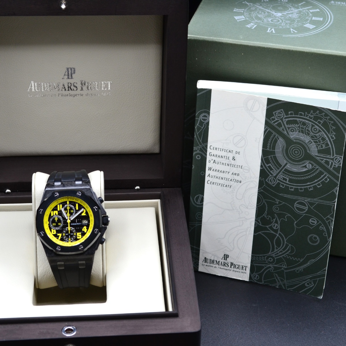 Gianni Simei - vendita orologi a Roma - Audemars Piguet Royal Oak Offshore