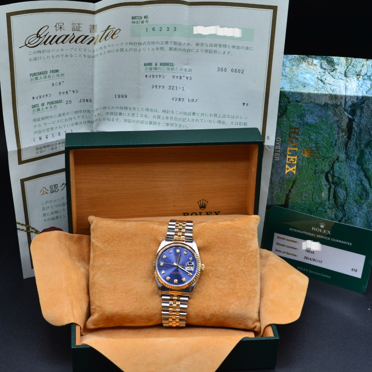 Gianni Simei - vendita orologi a Roma - Rolex Datejust 36