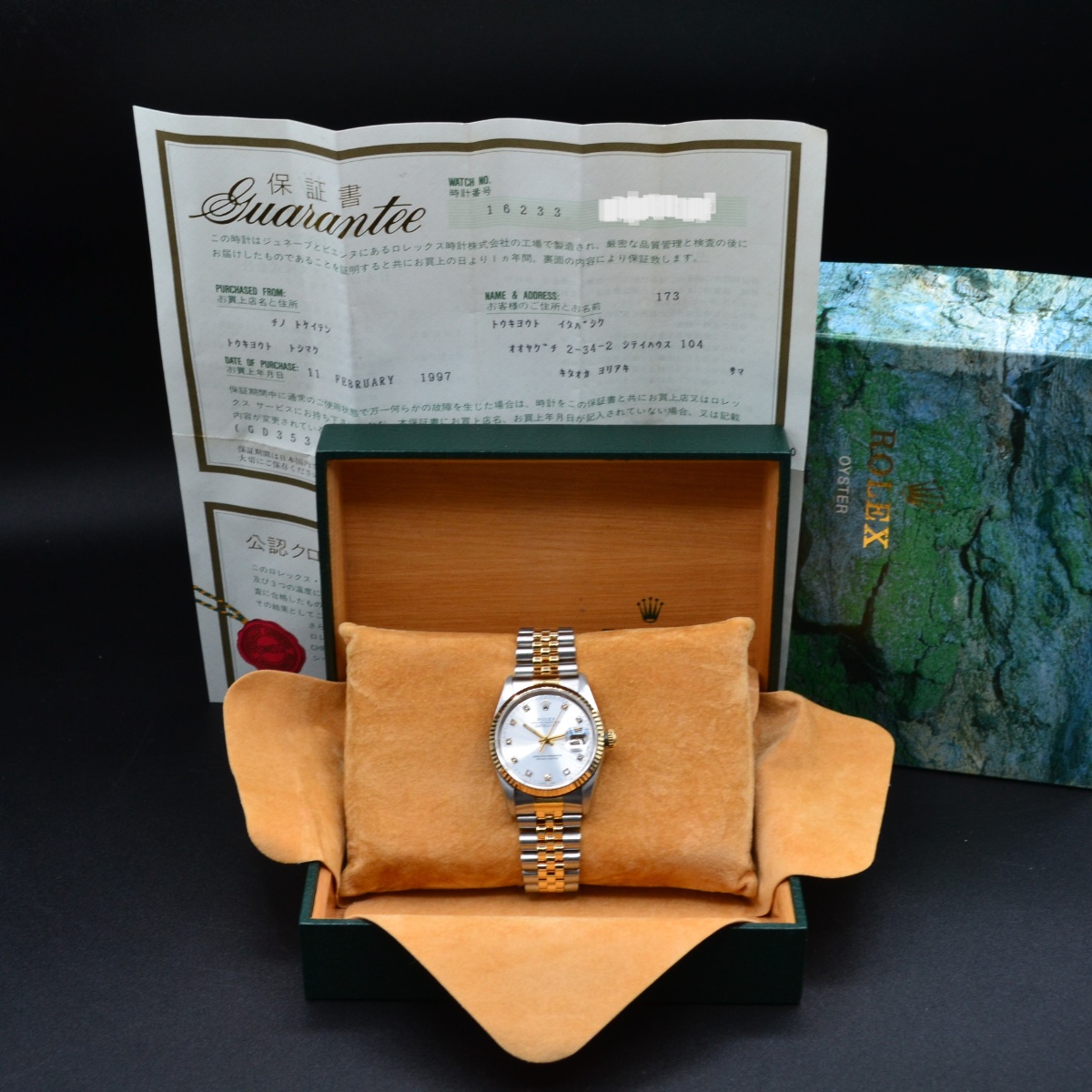 Gianni Simei - vendita orologi a Roma - Rolex Datejust 36