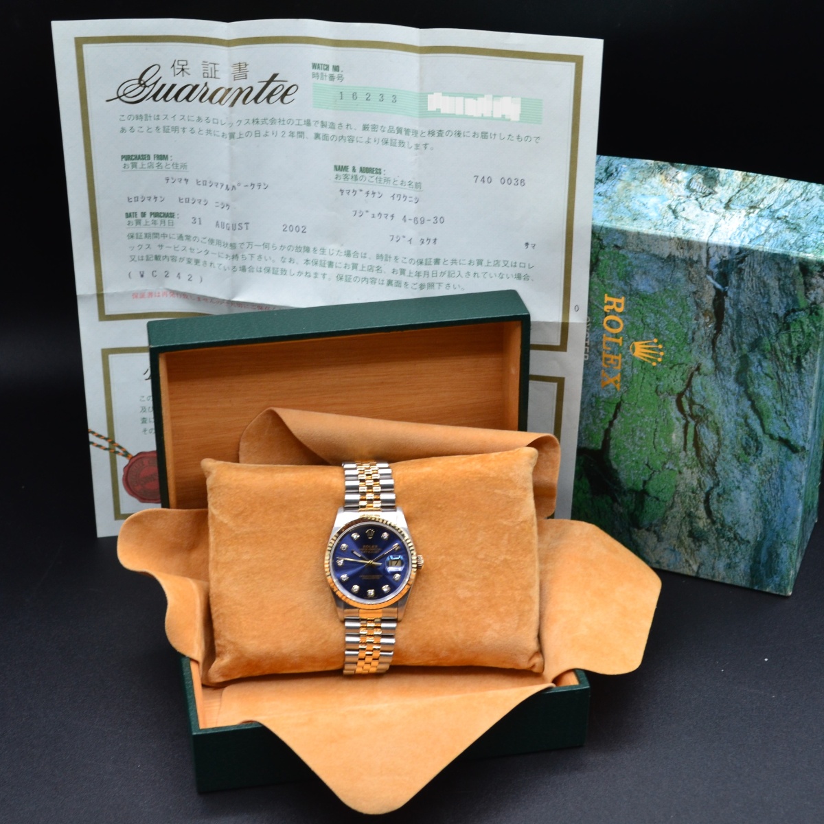 Gianni Simei - vendita orologi a Roma - Rolex Datejust 36