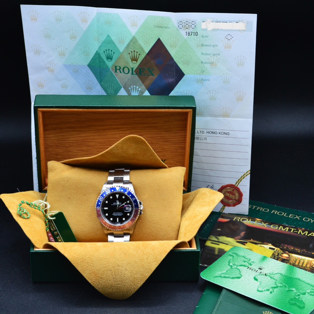 Gianni Simei - vendita orologi a Roma - Rolex GMT-Master II