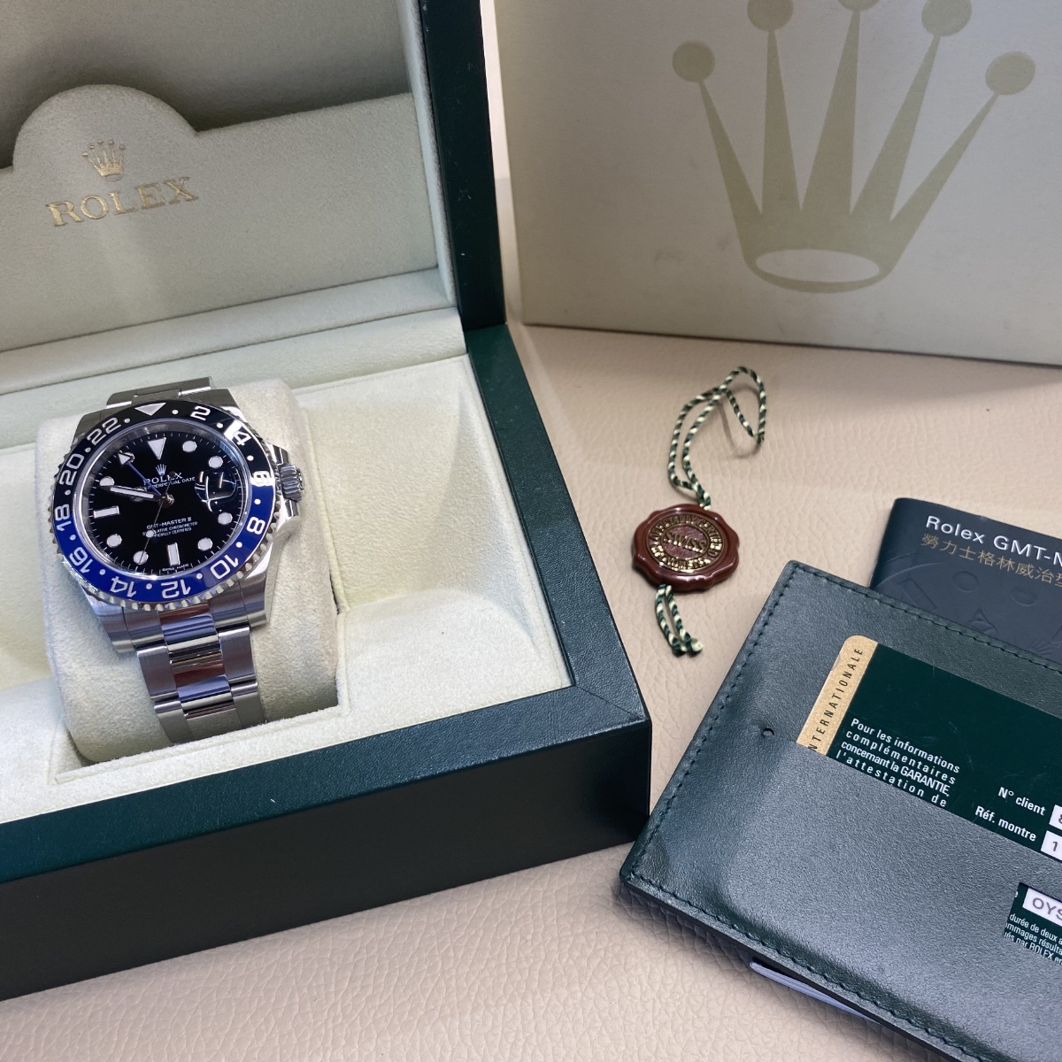 Il Duca orologi - Rolex GMT-Master II a Milano