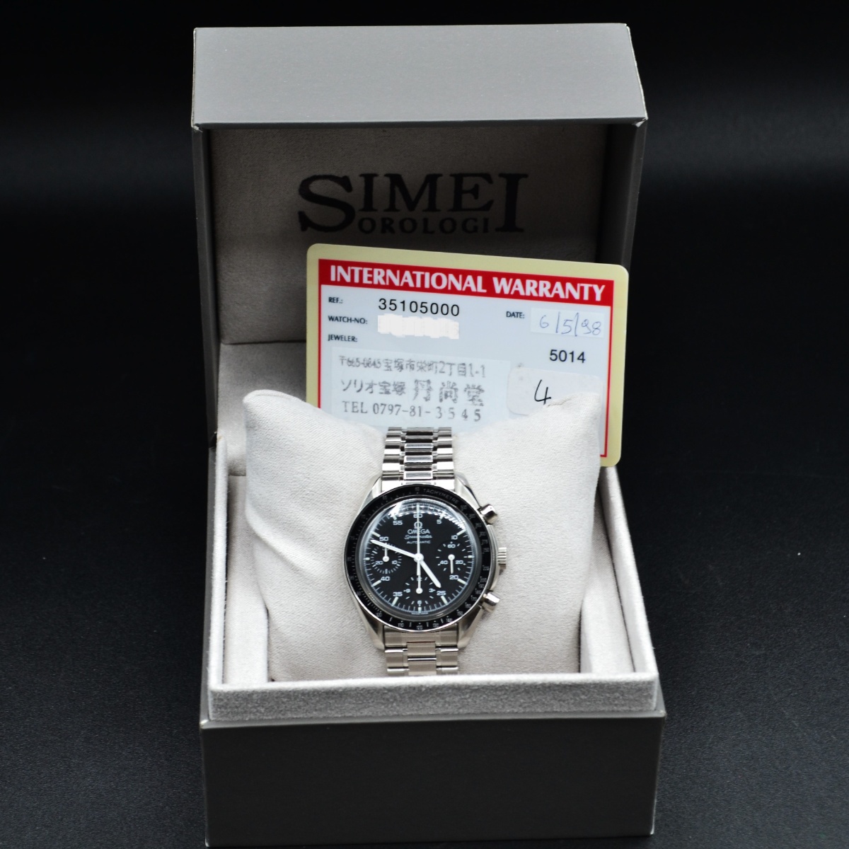 Gianni Simei - vendita orologi a Roma - Omega Speedmaster