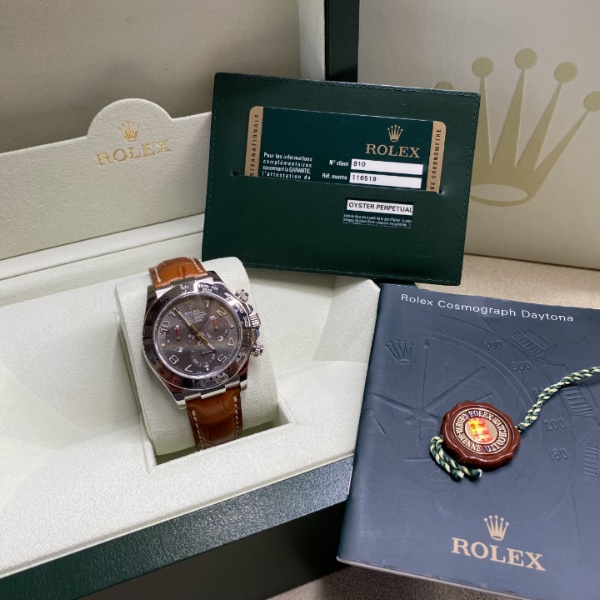 Rolex Cosmograph Daytona 116519