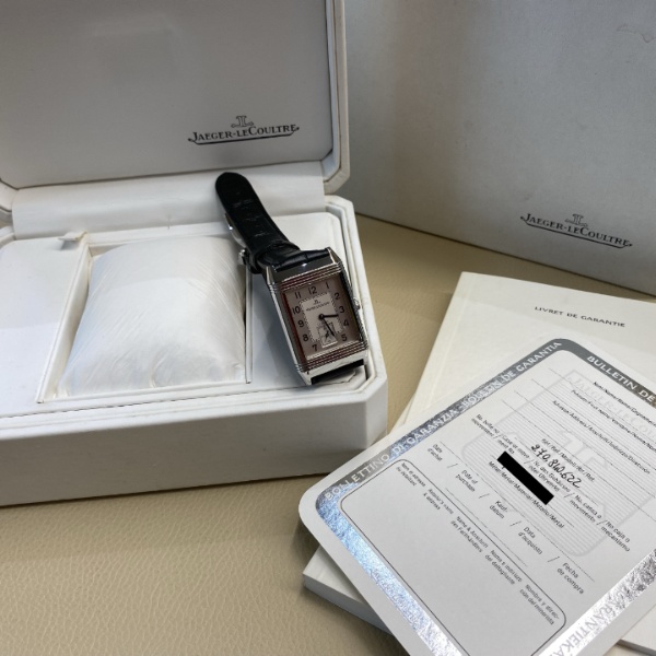Jaeger-LeCoultre Reverso Grande Taille