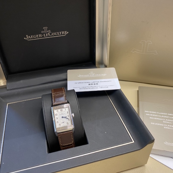 Jaeger-LeCoultre Reverso