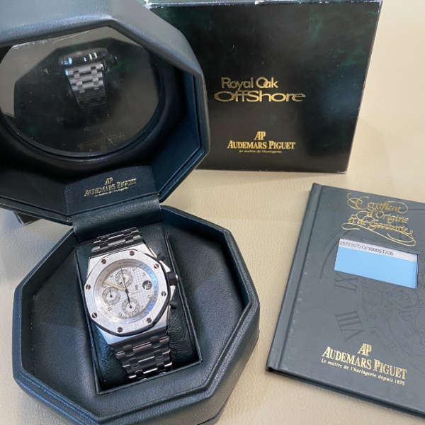 Audemars Piguet Royal Oak Offshore