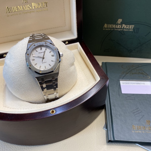 Audemars Piguet Royal Oak