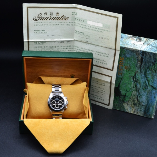 Rolex Cosmograph Daytona