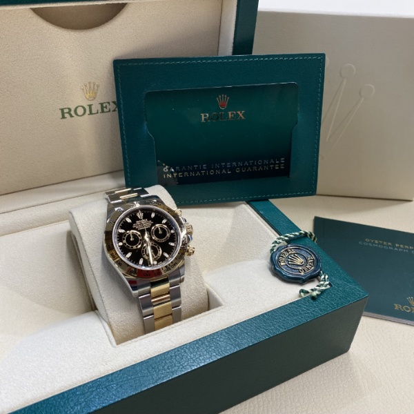 Rolex Cosmograph Daytona