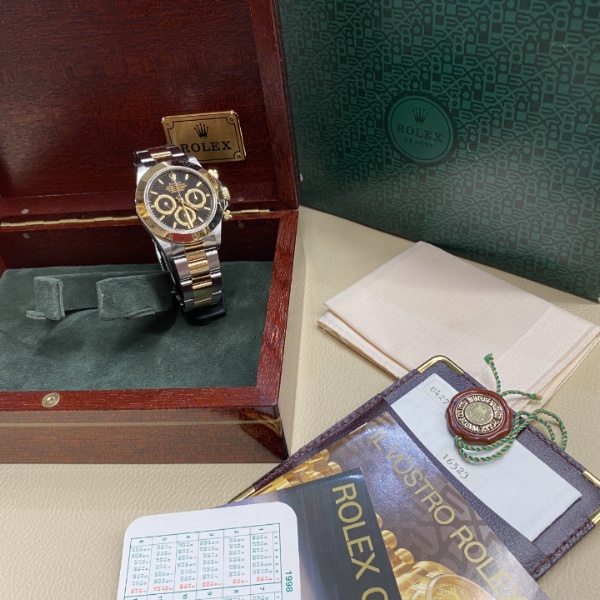 Rolex Cosmograph Daytona