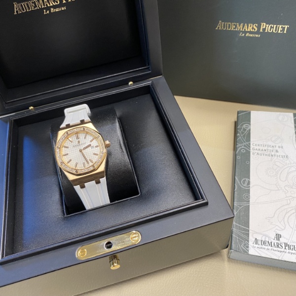 Audemars Piguet Royal Oak