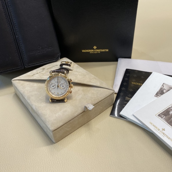 Vacheron Constantin Historique