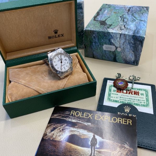 Rolex Explorer II