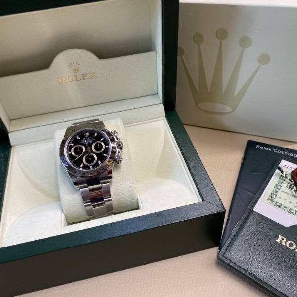 Rolex Cosmograph Daytona