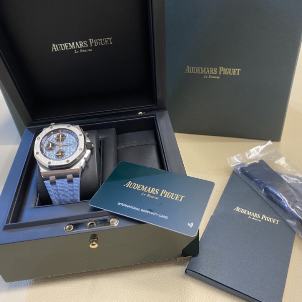 Audemars Piguet Royal Oak Offshore