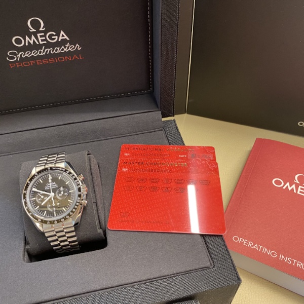 Omega Speedmaster Professional Moon Watch