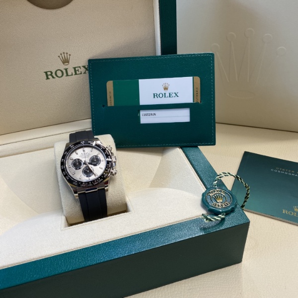 Rolex Cosmograph Daytona