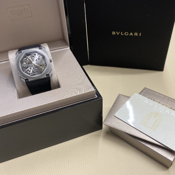Bulgari Octa Finissimo