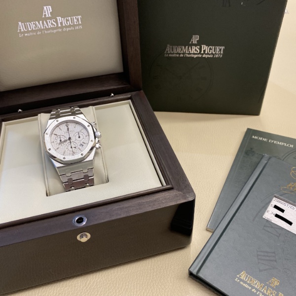 Audemars Piguet Royal Oak