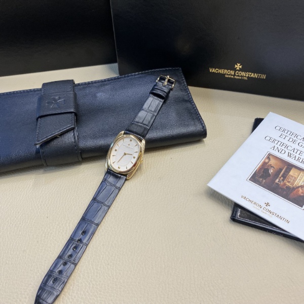 Vacheron Constantin Historique