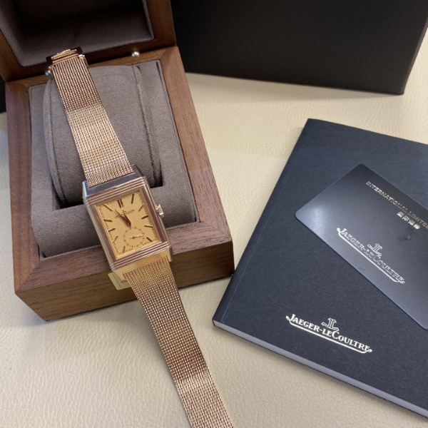 Jaeger-LeCoultre Reverso