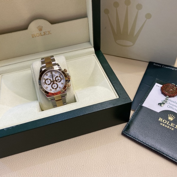 Rolex Cosmograph Daytona