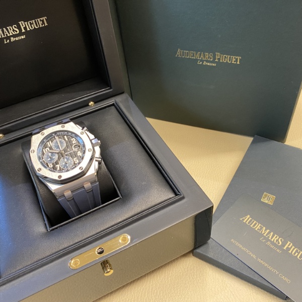 Audemars Piguet Royal Oak Offshore