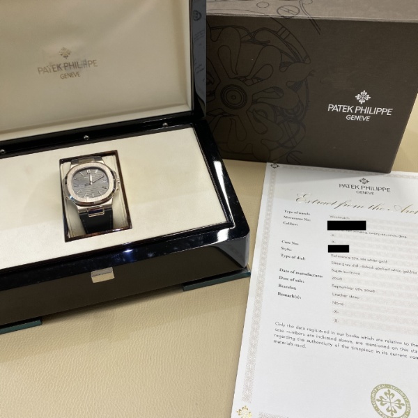 Patek Philippe Nautilus