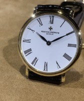 Vacheron Constantin Patrimony Extras-Plates Large