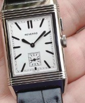 Jaeger-LeCoultre Reverso Duo Face Night and Day Ultra Thin
