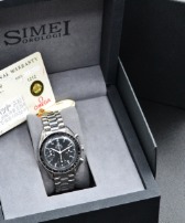 Omega Speedmaster Reduced
