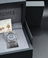 Omega Speedmaster Reduced